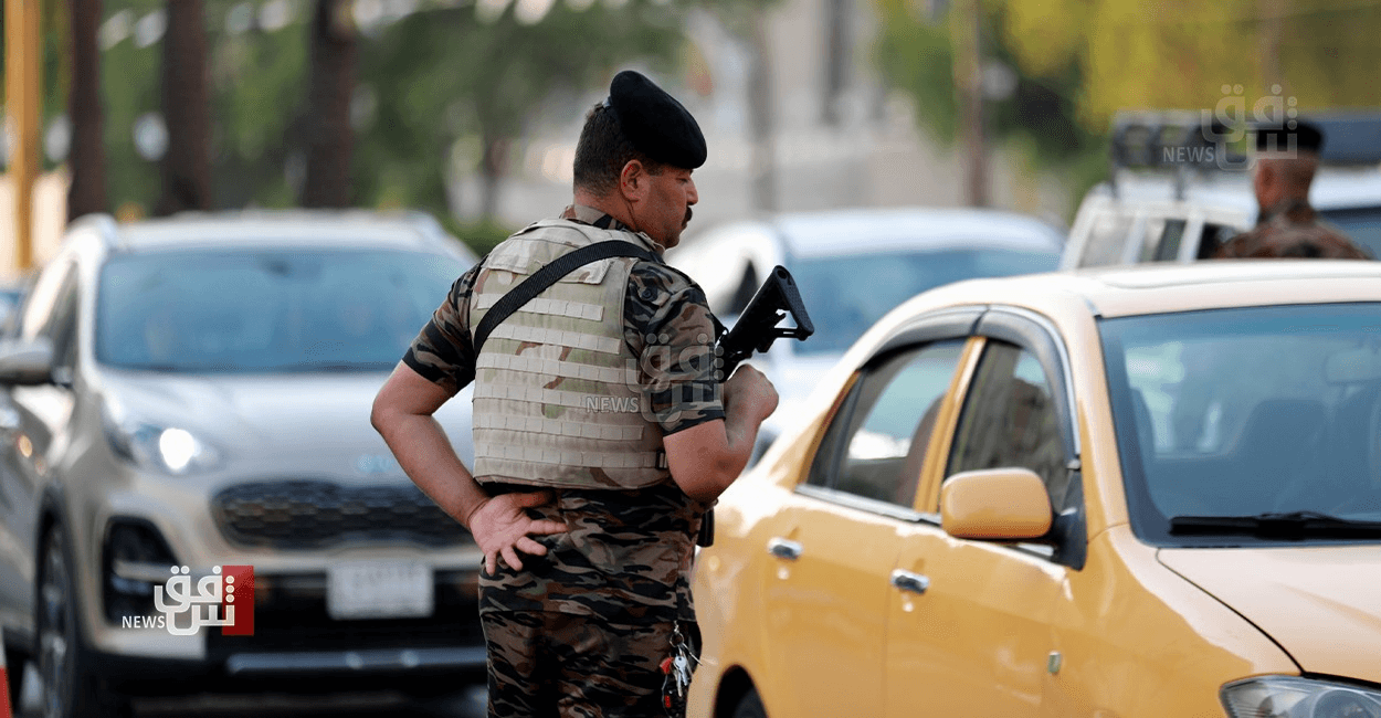 Security Brief: Robberies, killings, and suicides reported across Iraq