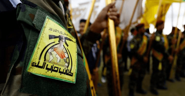 Kataib Hezbollah rejects Baghdad clash probe, accuses government of targeting PMF