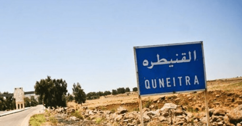 Israeli troops advance into Syria's Quneitra