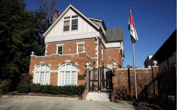 Iraqi embassy rejects US stance on Iran security memorandum