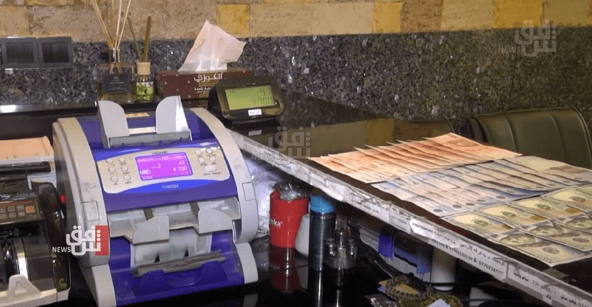 Dollar prices drop in Baghdad, rise in Erbil markets