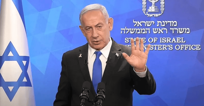 Netanyahu sets terms for ending Gaza war