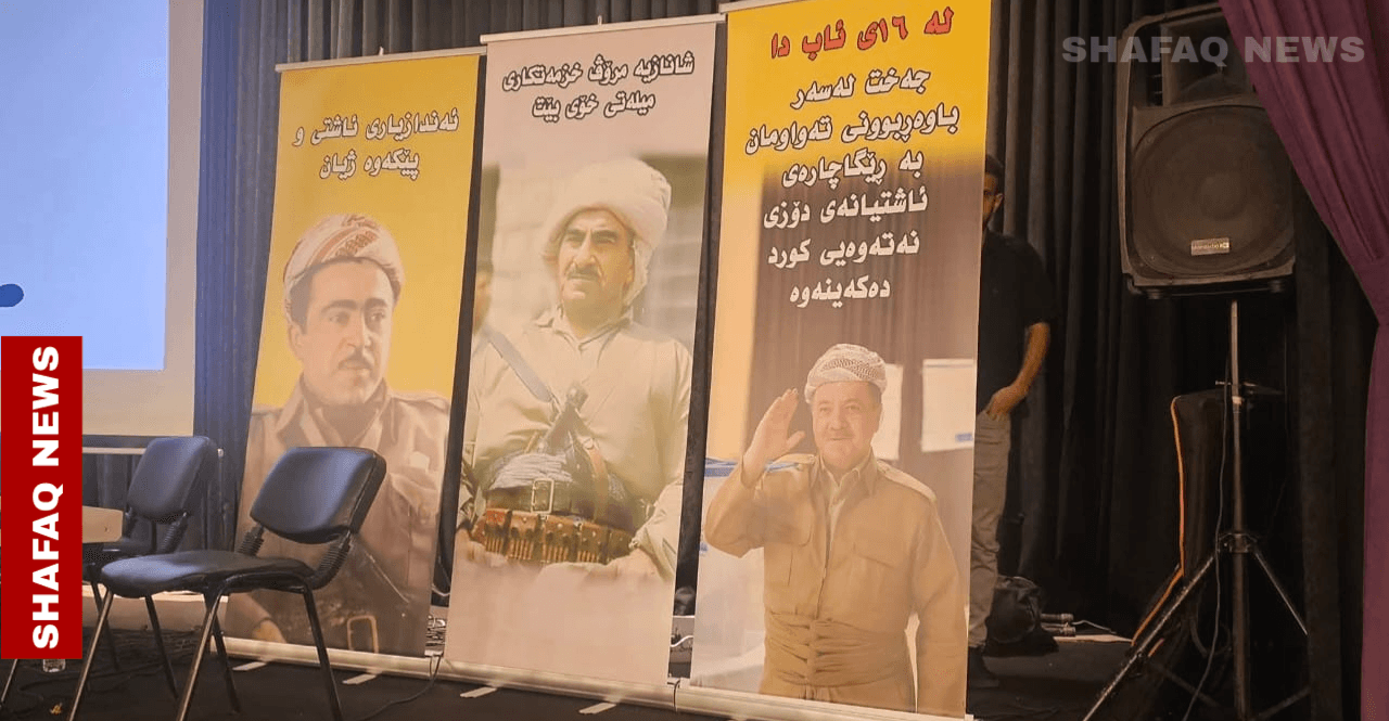 KDP presses for consensus with PUK to resolve financial crises