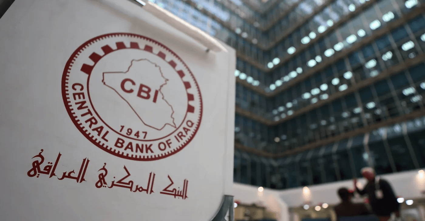 Iraqi Banking reform: Between necessary change and crippling conditions