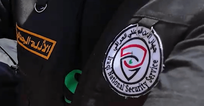 الأمن العراقي يفكك شبكتين للمخدرات ويكشف أساليب إخفاء مبتكرة