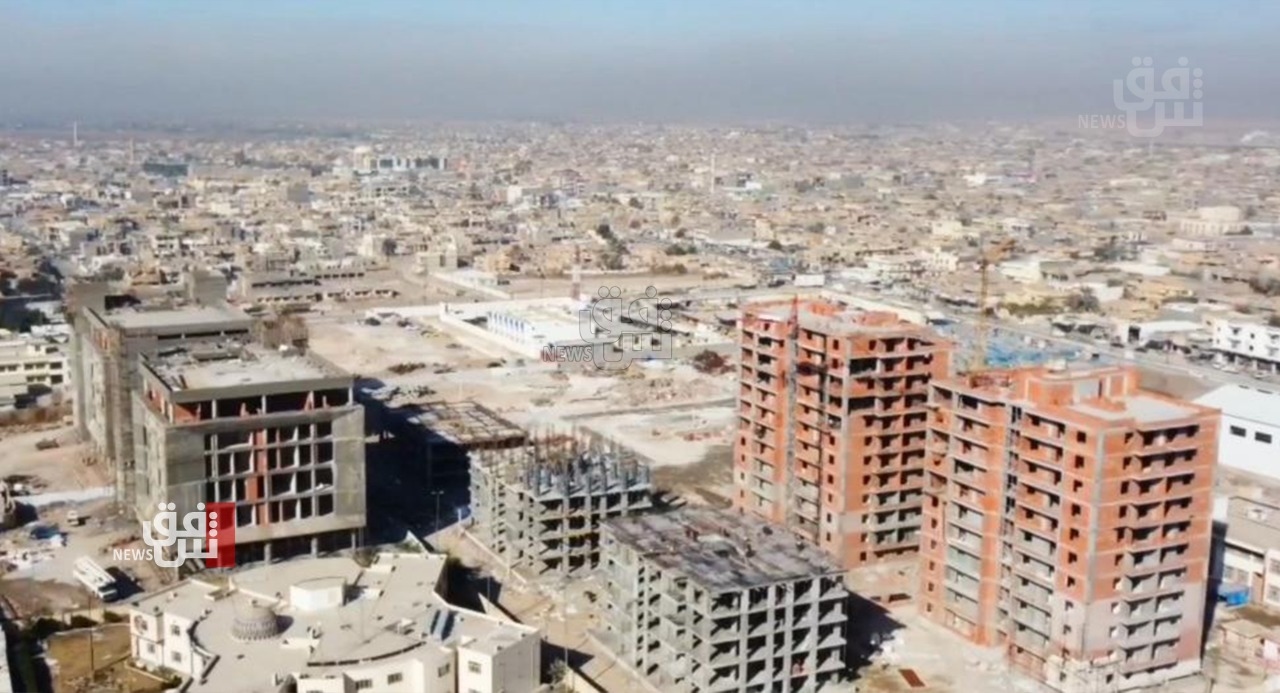 Baghdad to host major global real estate conference