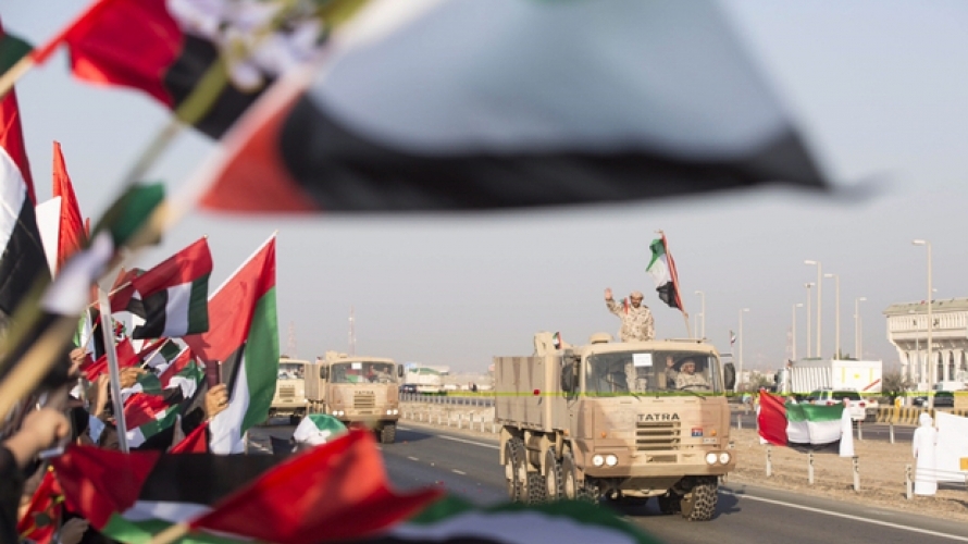 Yemen to alert UN of states preparing to aid Israel