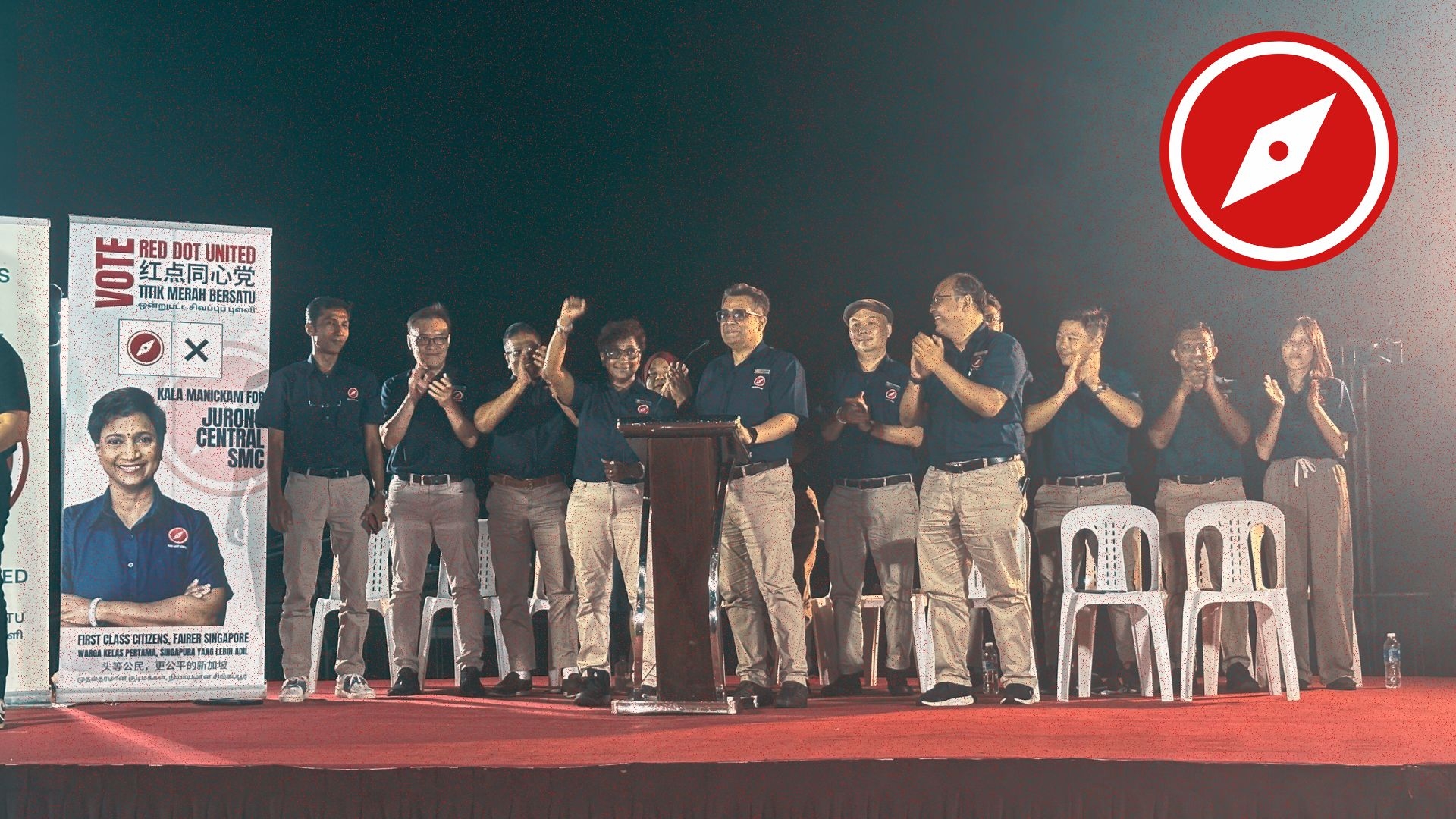 GE2025: Vote with hope, not habit — Red Dot United calls for radical but necessary reform at Jurong Central SMC rally