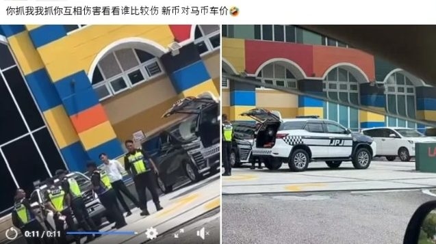 2 SG-registered cars nabbed for reportedly offering illegal ride-hailing services at JB's Legoland