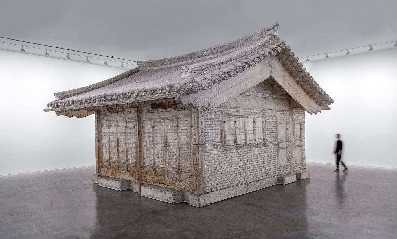 Do Ho Suh: Walk the House