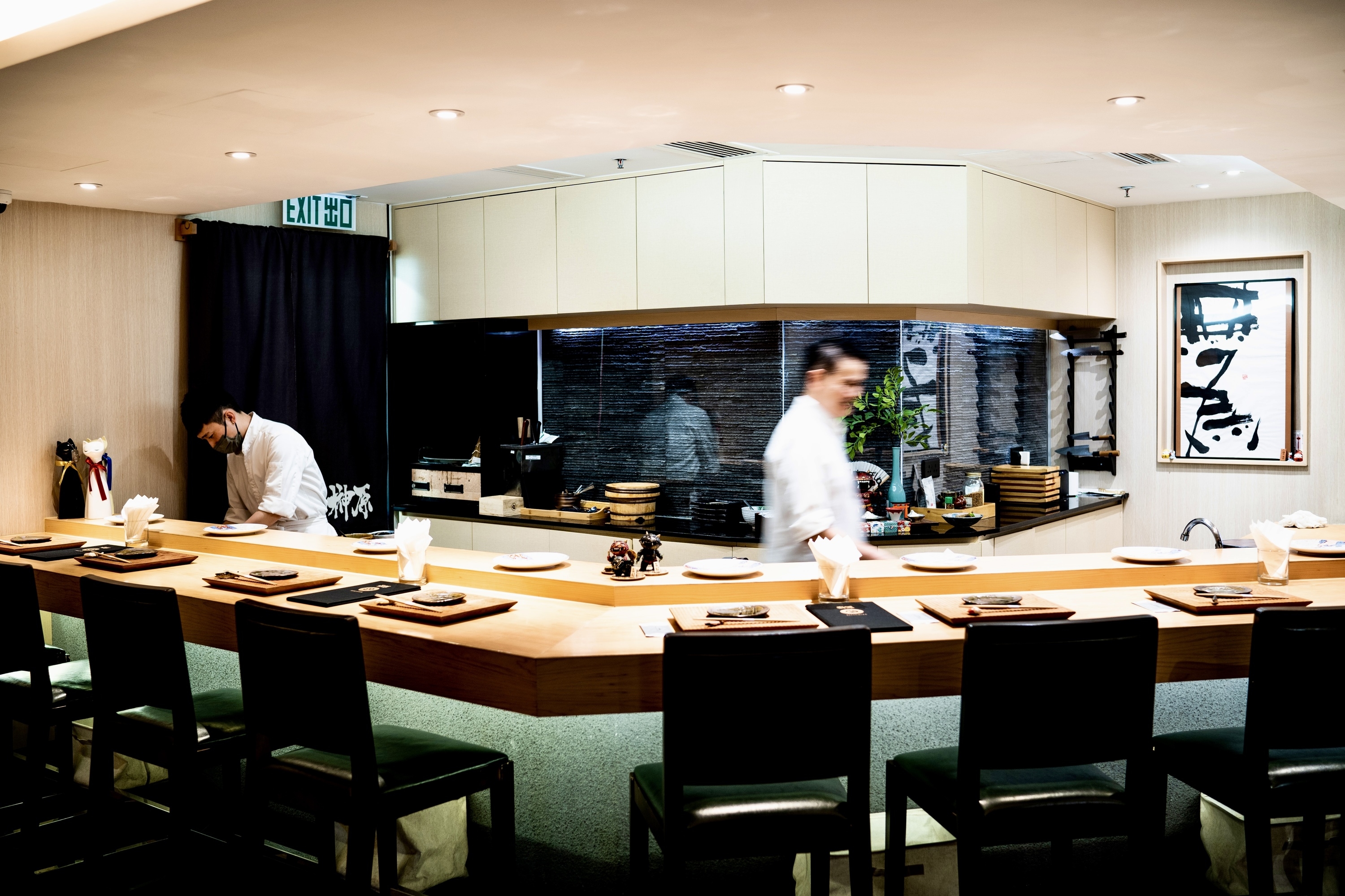 Treat yourself to premium Japanese fare at Sakakibara without breaking the bank