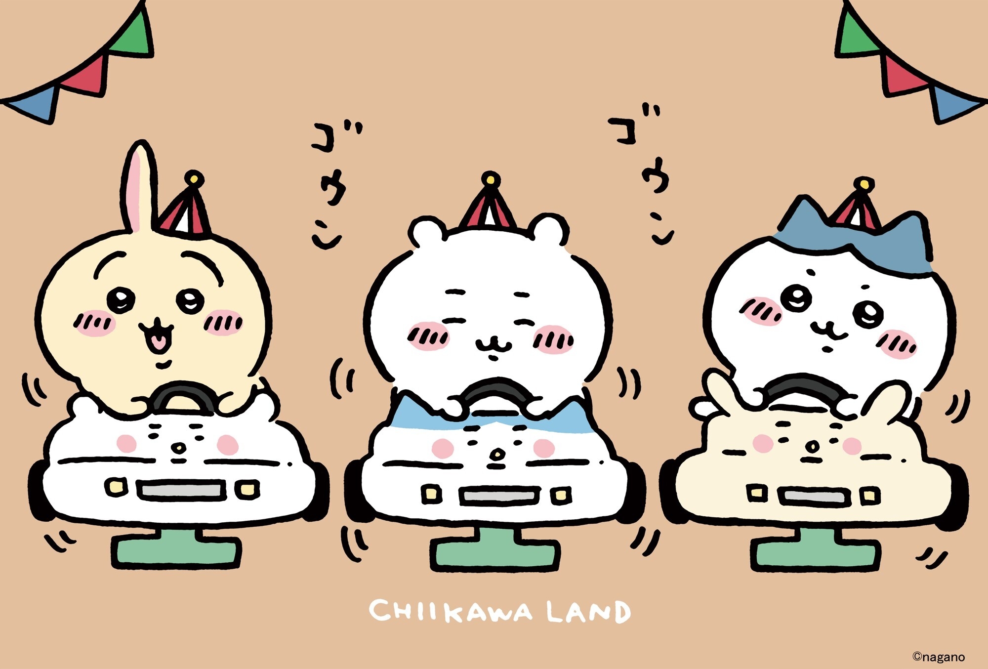 Catch a glimpse of the Chiikawa trio in 3D on a digital billboard in Shinjuku