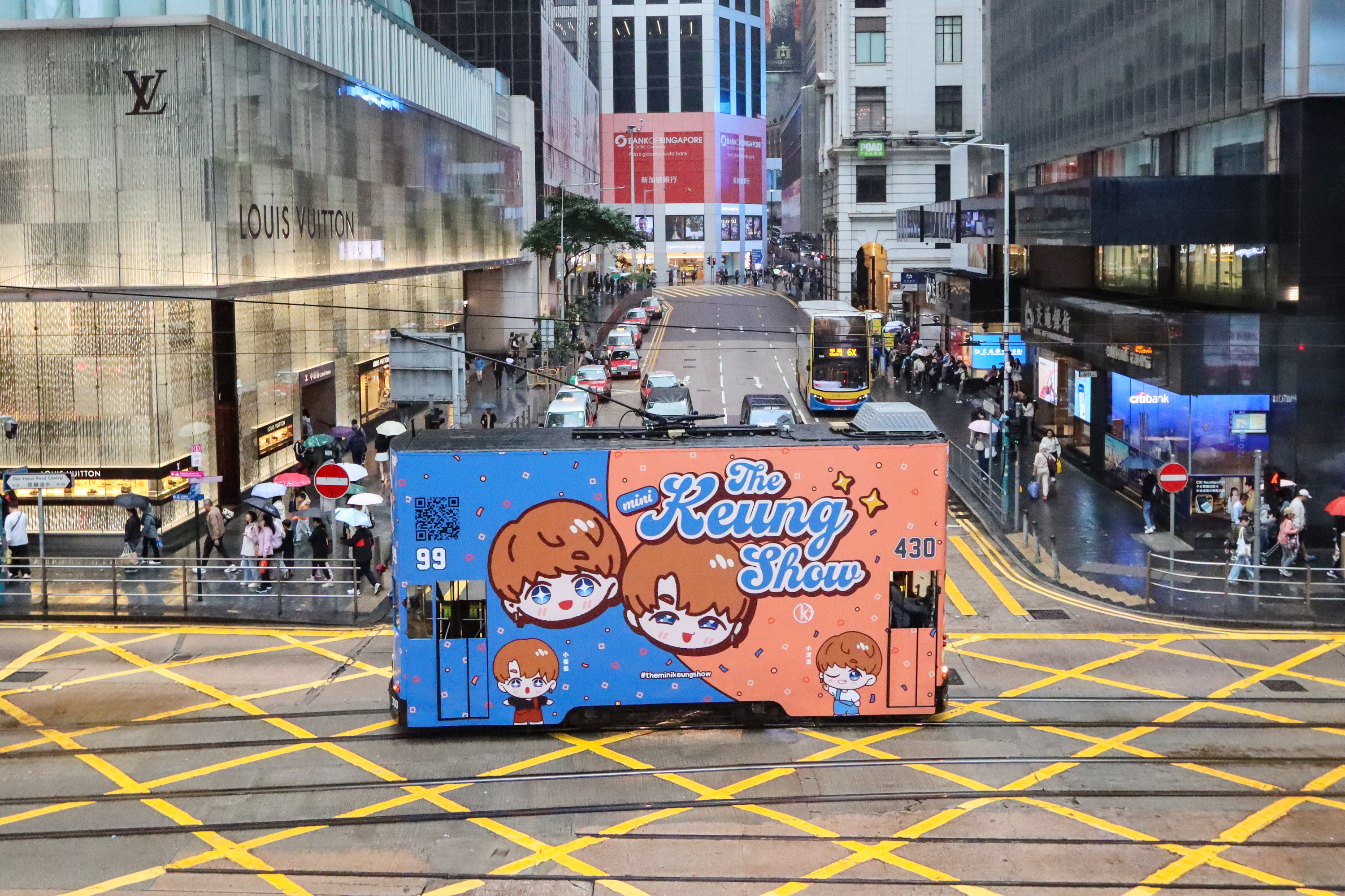 Keung To HK Tramways Free Ride Day