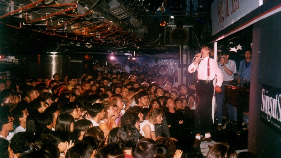 Hark back to 80s Hong Kong nightlife with Canton Disco's anniversary party