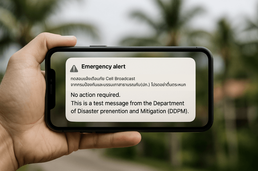 Emergency broadcasts scheduled today and May 13