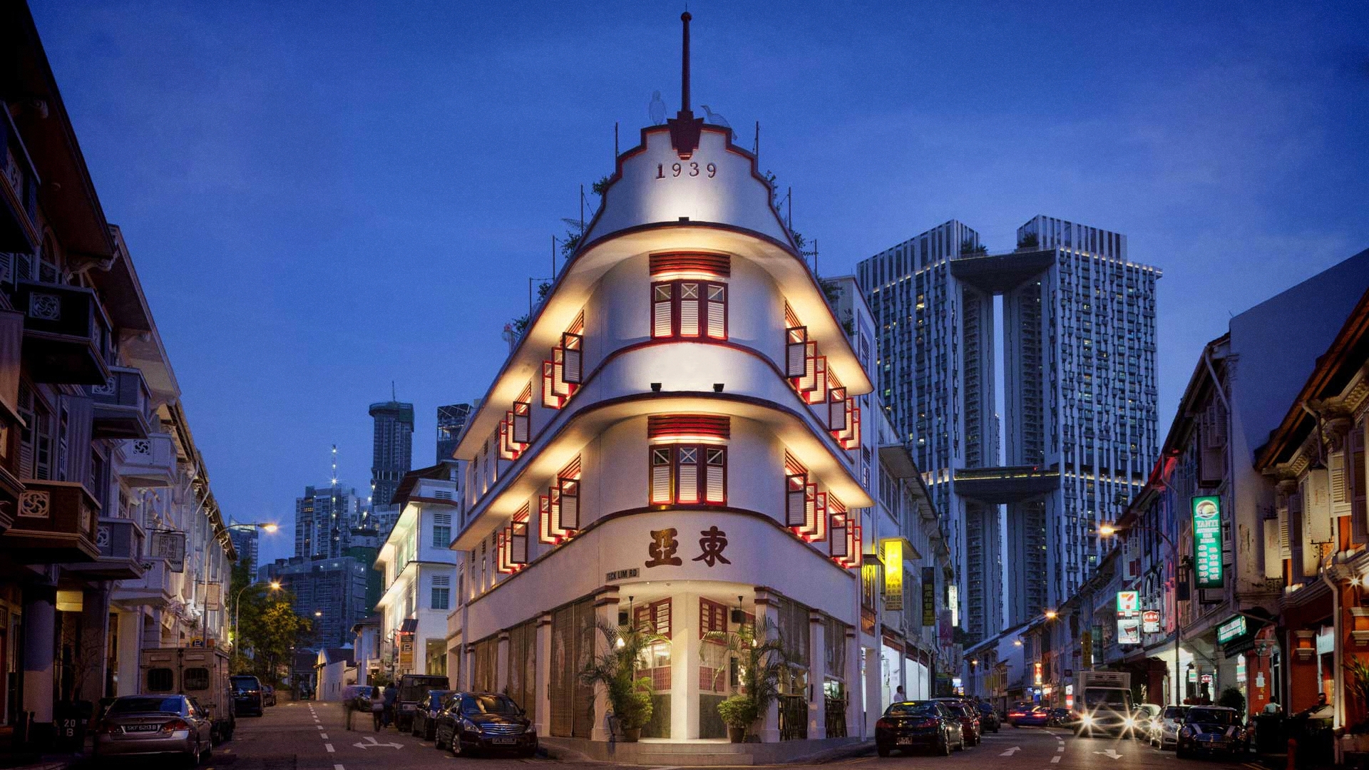 1939 Singapore, formerly Potato Head Singapore, to close for good this month