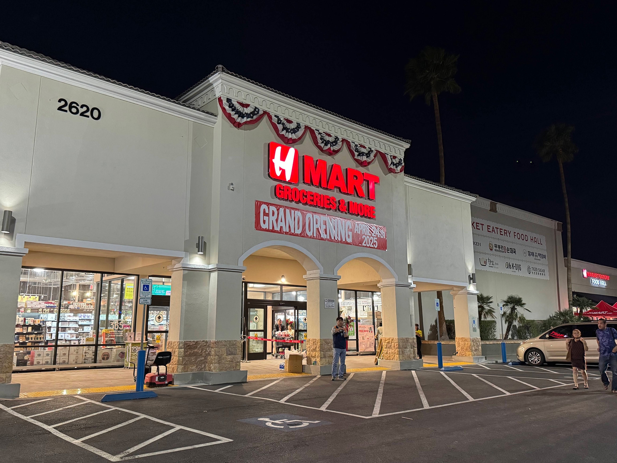 The first H Mart in Las Vegas is open. Here's what we love.