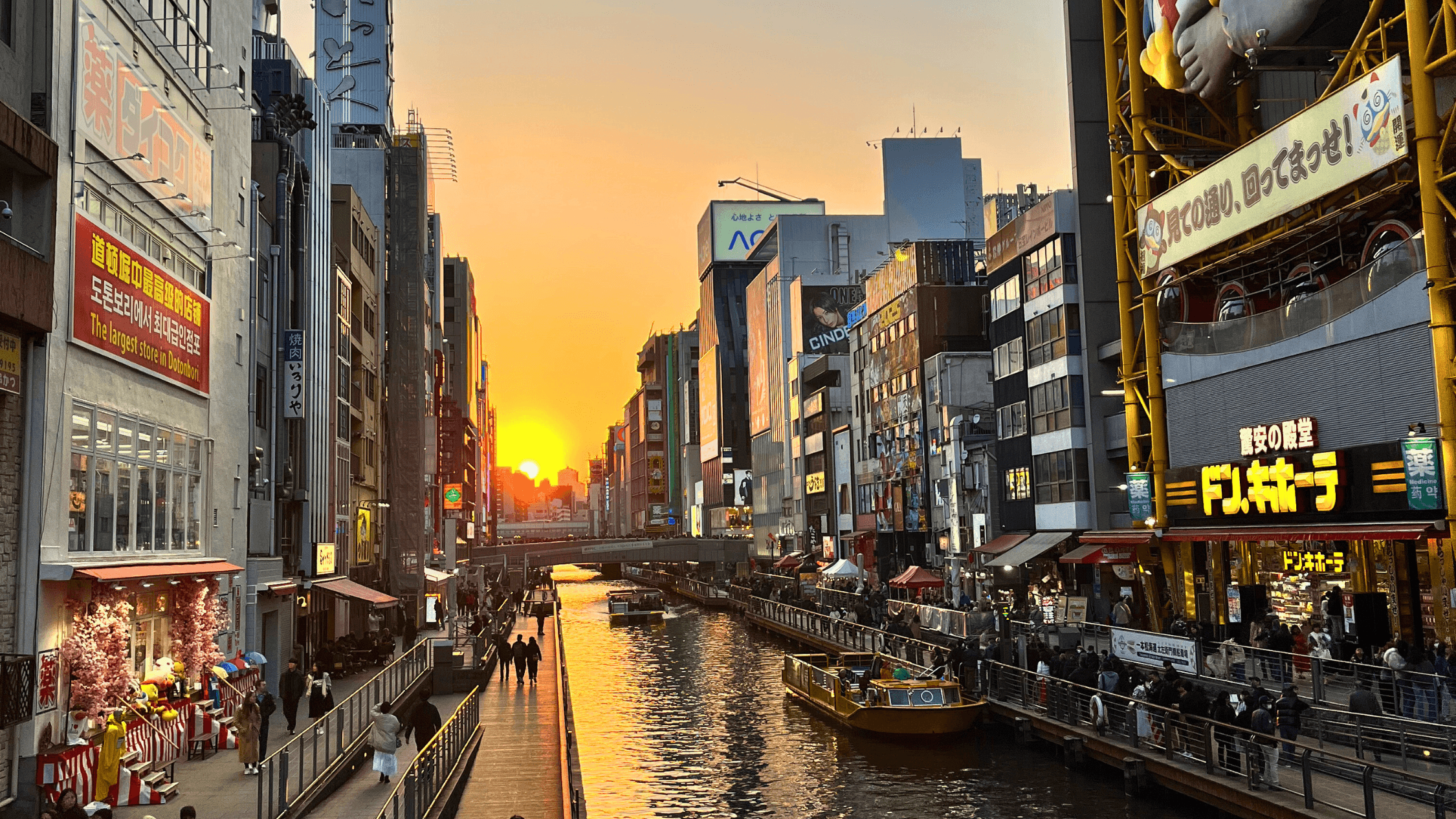 Jetstar has announced a huge Japan sale with flights from Australia starting at $249