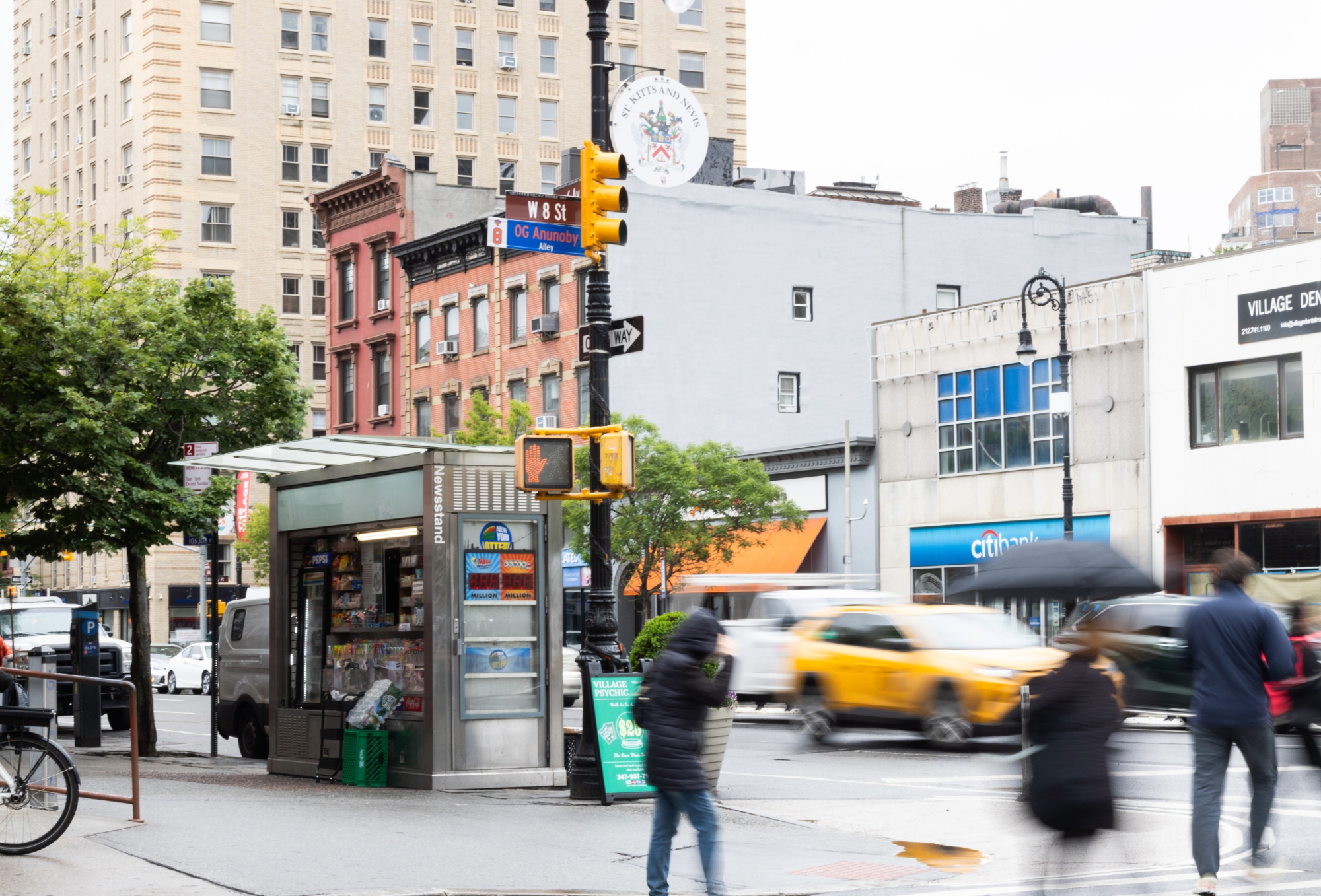 These NYC streets were just renamed for famous Knicks players