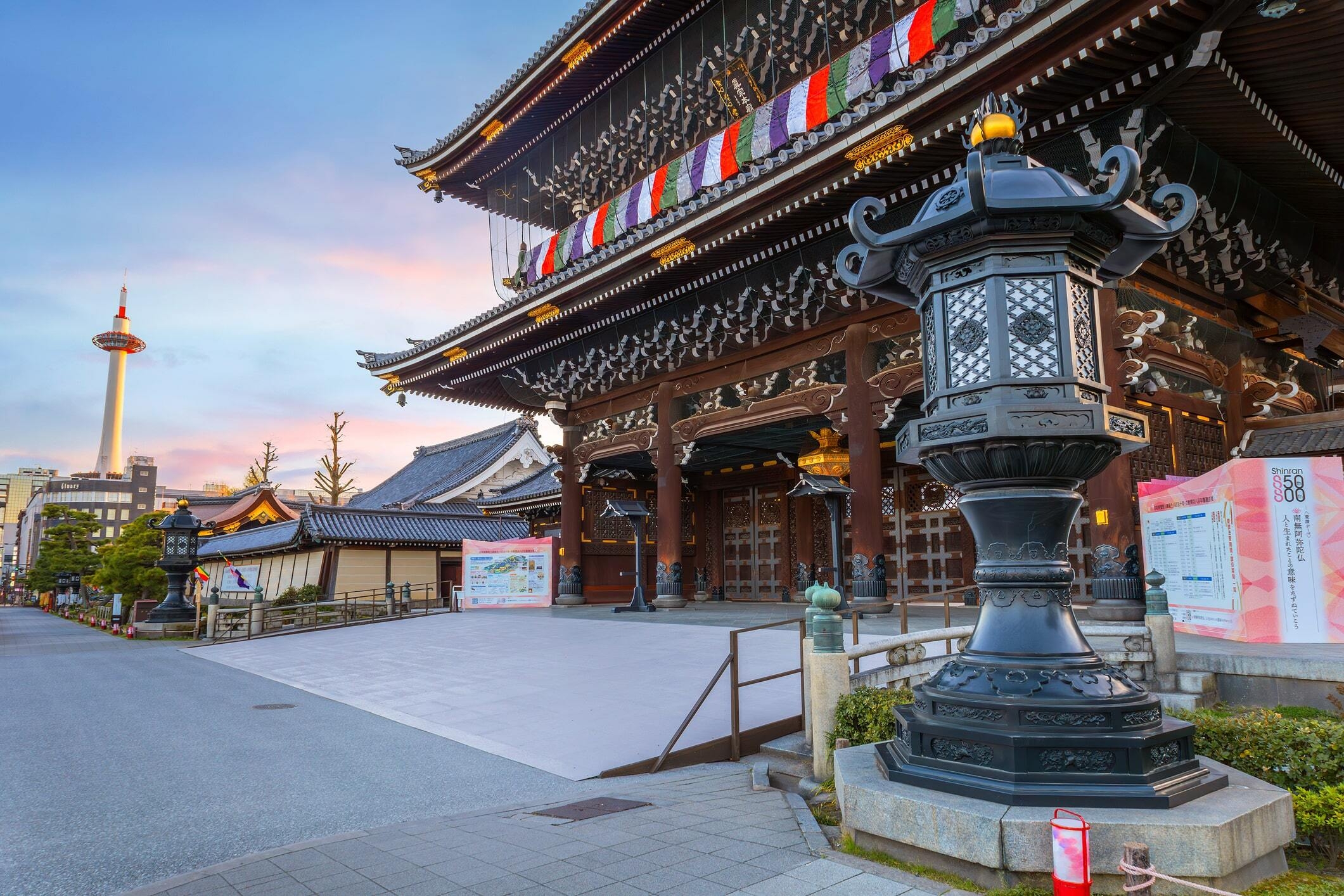 Kyoto's first night market to debut this month with food, shopping and ninja shows