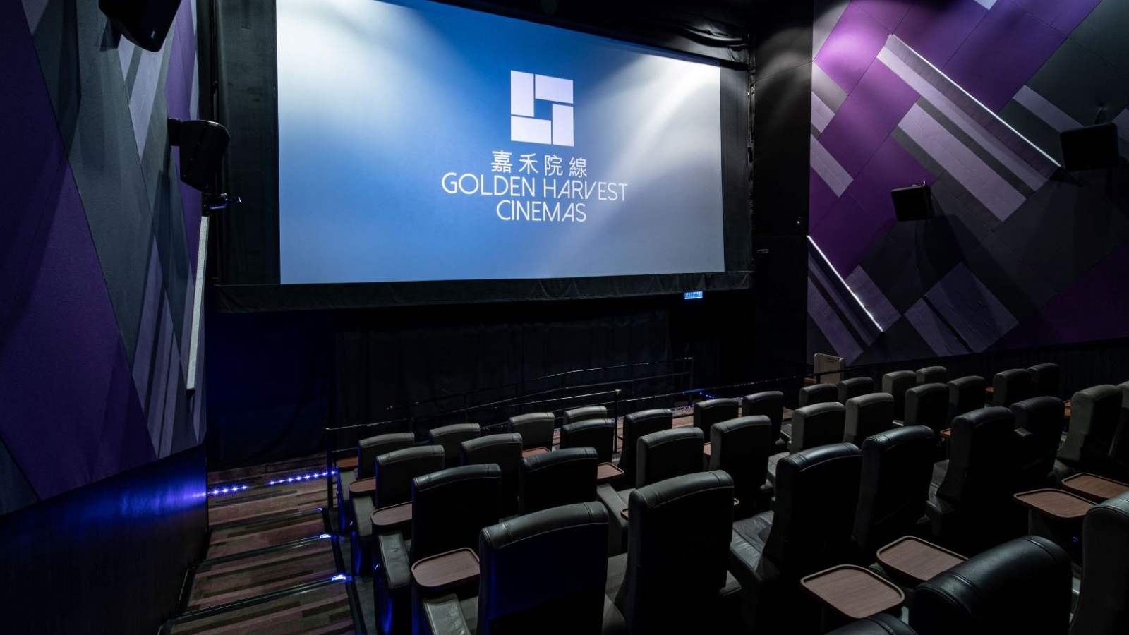 Golden Harvest MegaBox announces closure – Hong Kong's sixth cinema shutdown this year