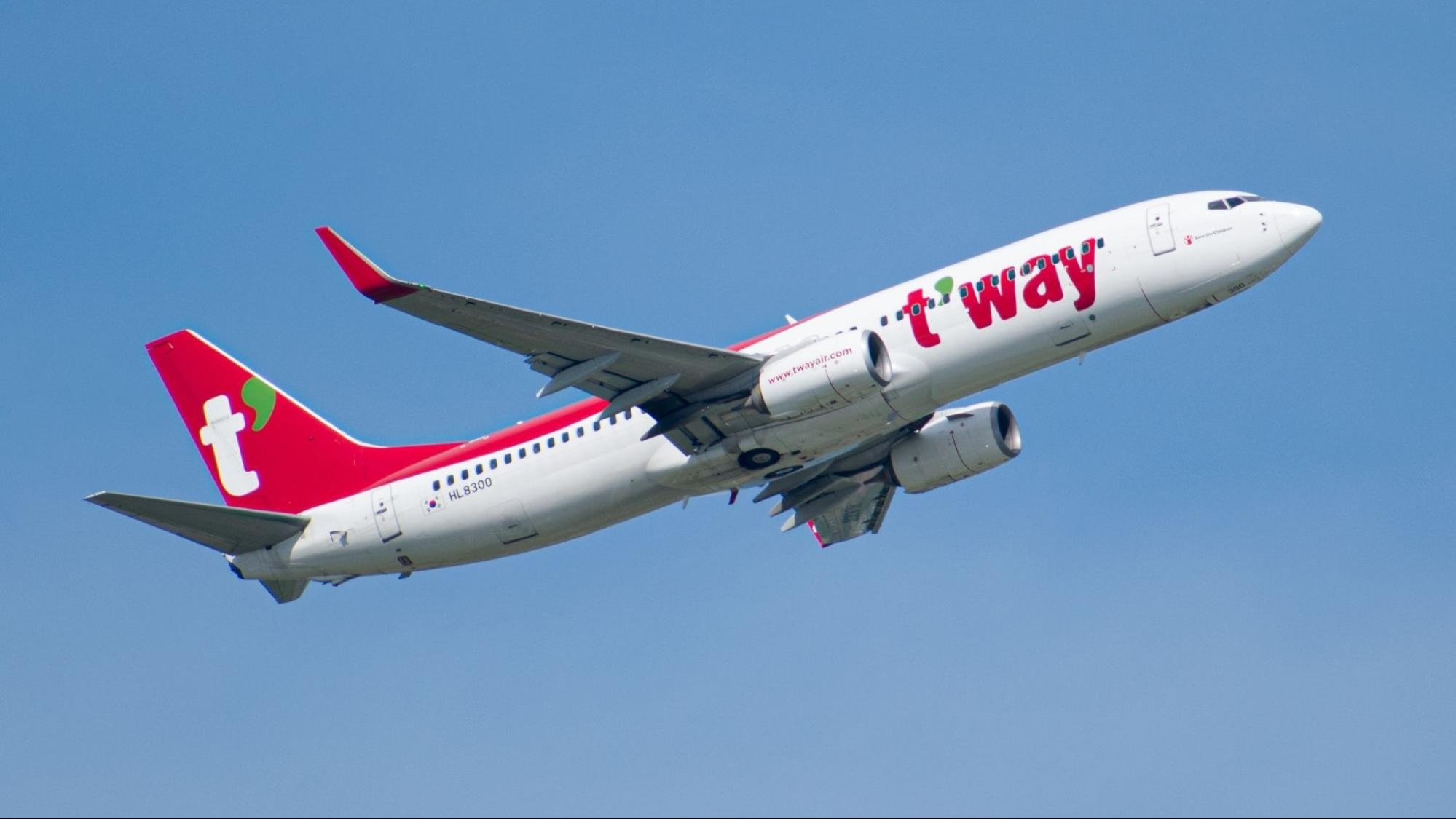 Korean budget airline T'way Air launches new direct Singapore-Jeju flights with round trips under $350