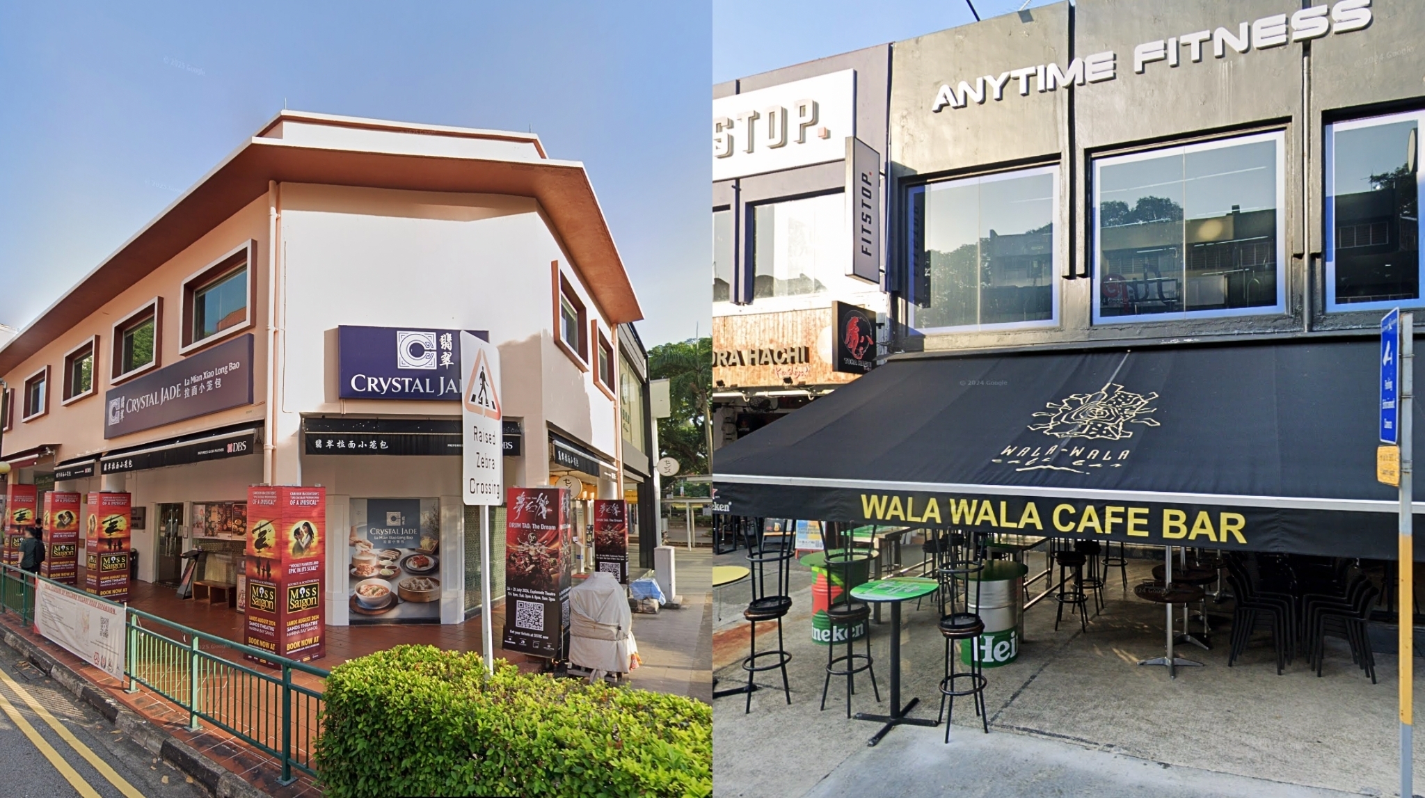 Crystal Jade La Mian Xiao Long Bao and Wala Wala at Holland Village to close after over 20 years
