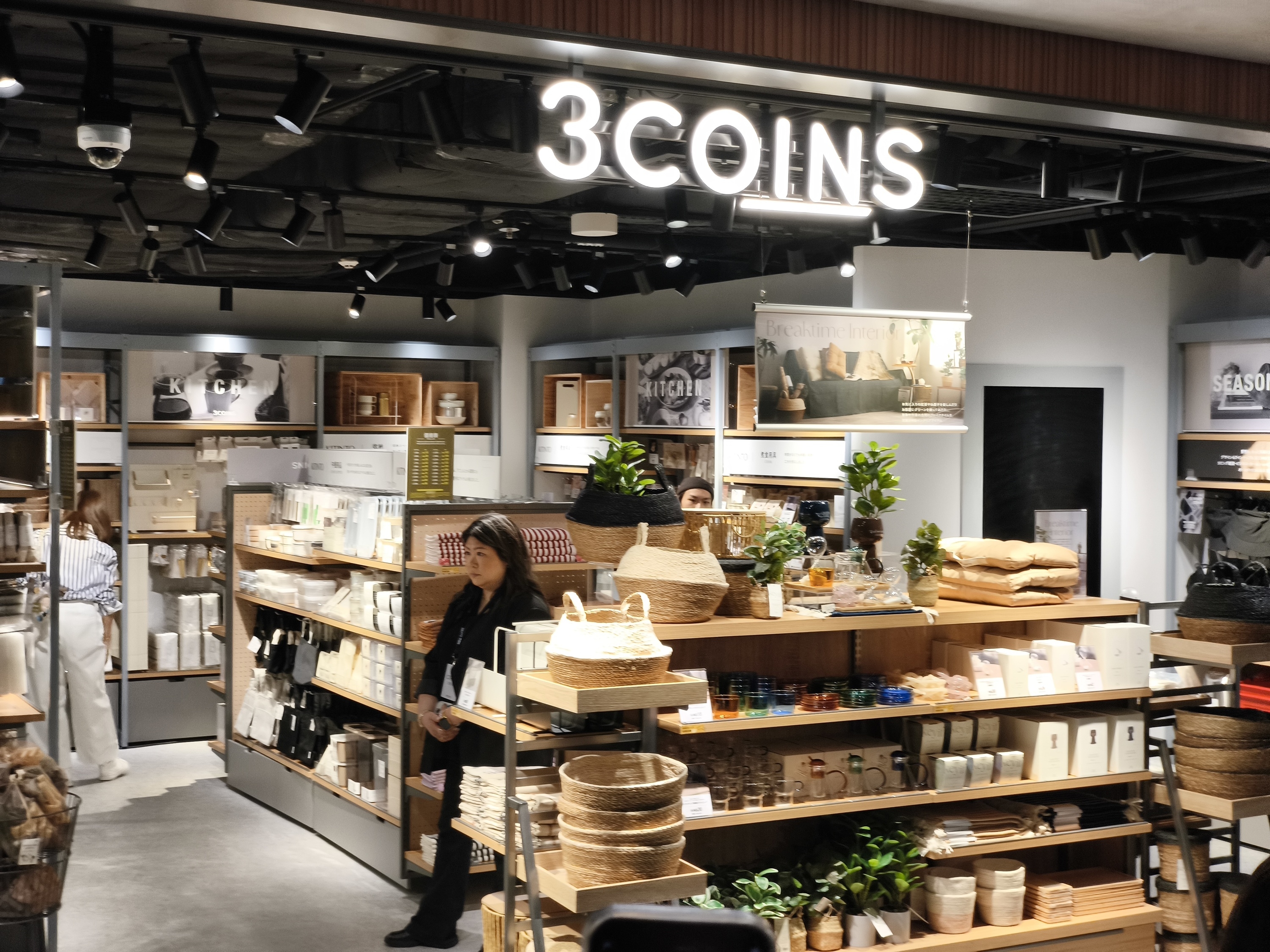Japanese lifestyle store 3Coins opens first Hong Kong store in Causeway Bay