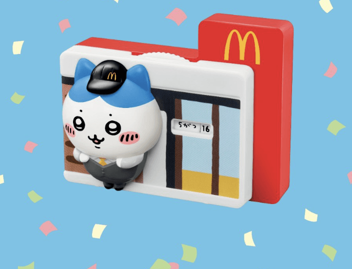 McDonald's Hong Kong releases Chiikawa Happy Meal toys