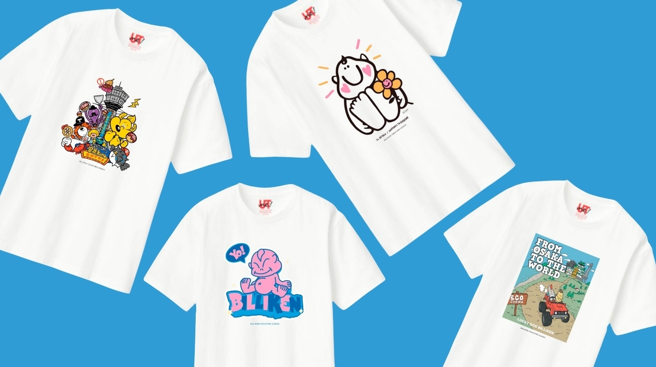 These artist-designed Billiken T-shirts are created just for Uniqlo Osaka stores