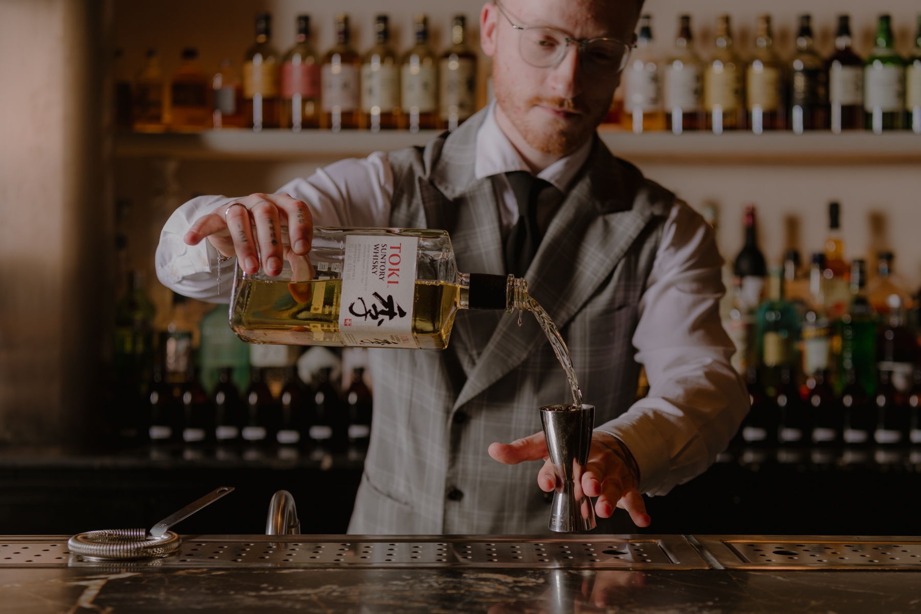 Suntory Bar at Prefecture 48