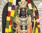 Ram Navami 2025: Date, Time, Significance & Rituals