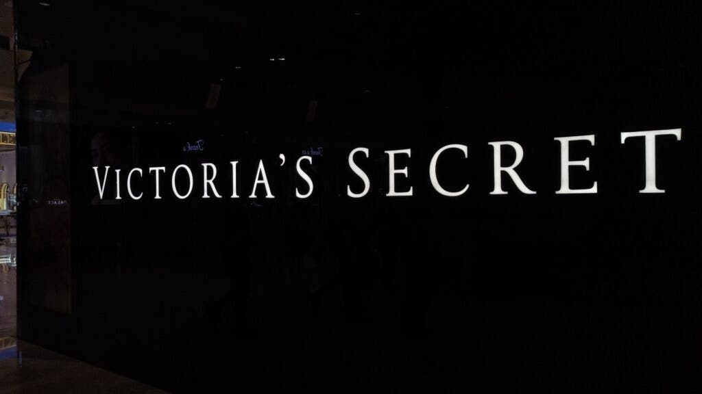 Victoria's Secret Cybersecurity Breach A Significant Concern: Analyst