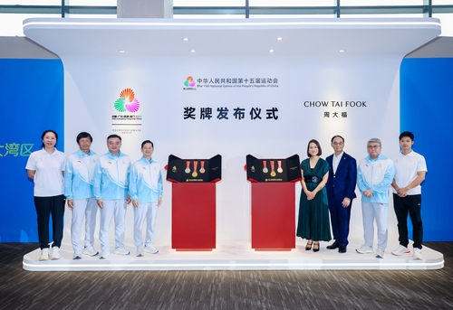 Chow Tai Fook Jewellery Group Named Official Sponsor of The 15th National Games of the People's Republic of China