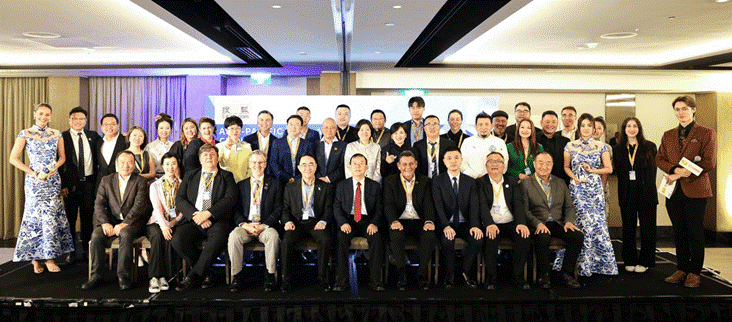 Fenjiu Liquor Elegance, Shared Worldwide: Asia-Pacific Cuisine Sino-Singapore Forum Successfully Concludes in Auckland