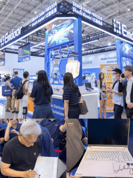 Emdoor Digital at COMPUTEX 2025 Taipei: Enlighten the Future and Build a New Ecosystem Of Omni-Tech