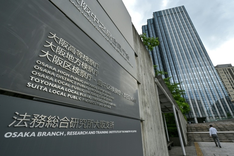 'My boss raped me': Japanese prosecutor's fight for justice