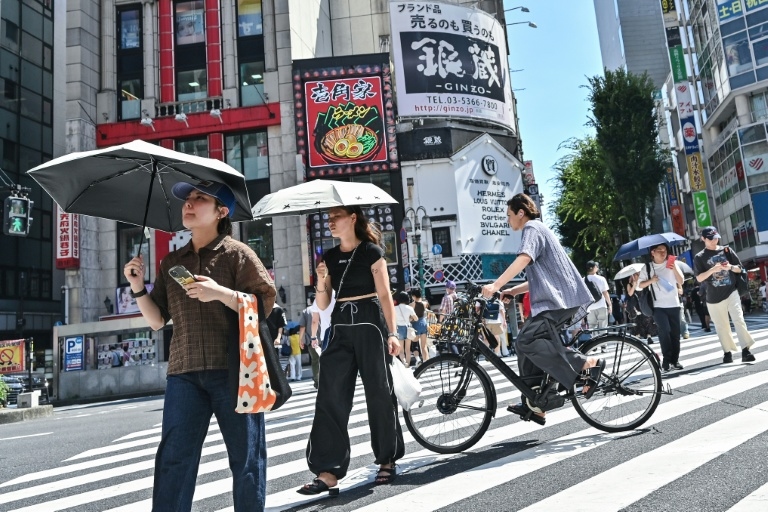 Japan sees new record high temperature of 41.2C