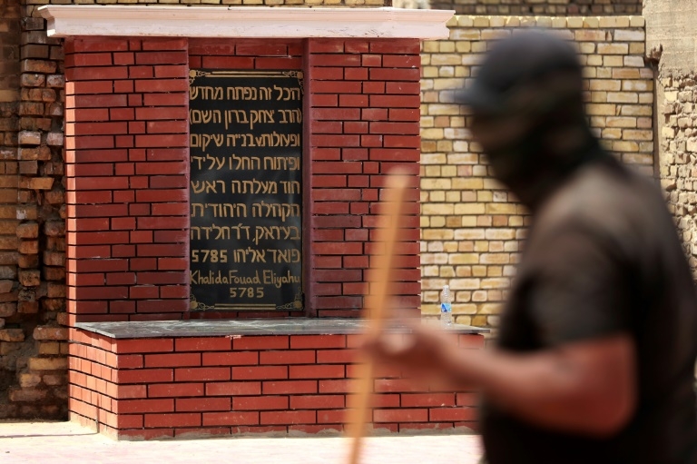 Iraq's Jewish community saves a long-forgotten shrine