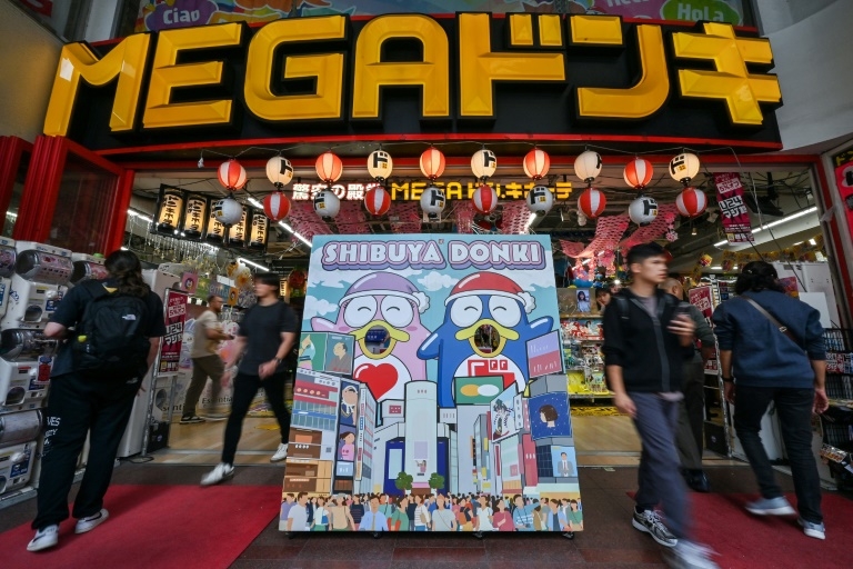 'Treasure hunt': tourists boost sales at Japan's Don Quijote stores