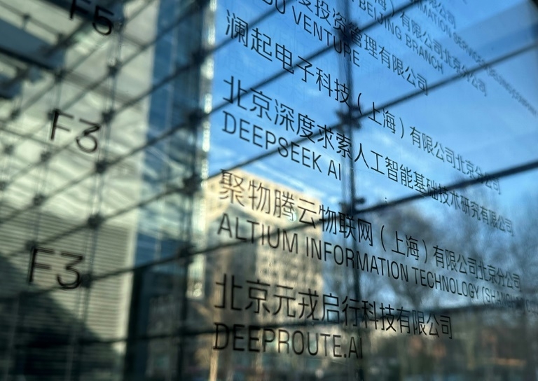DeepSeek's 'Sputnik moment' exposes holes in US chip curbs