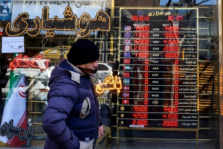 Economic woes cast shadow over Iran holiday season