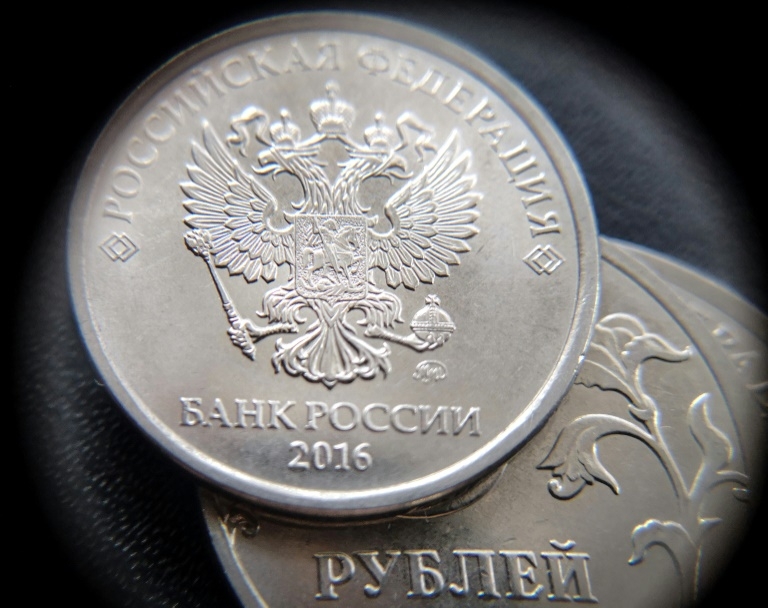 Russia cuts interest rates from two-decade high as economy slows