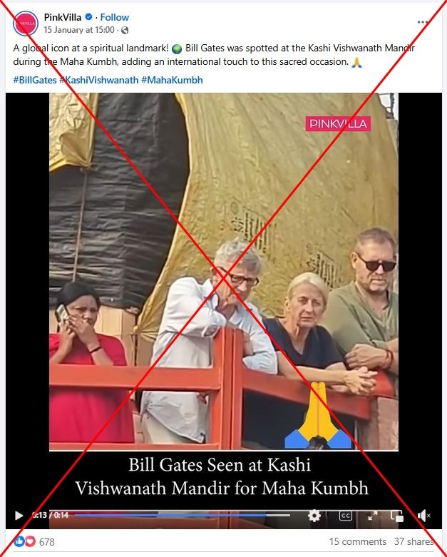 Tourist misidentified as Bill Gates at India holy site