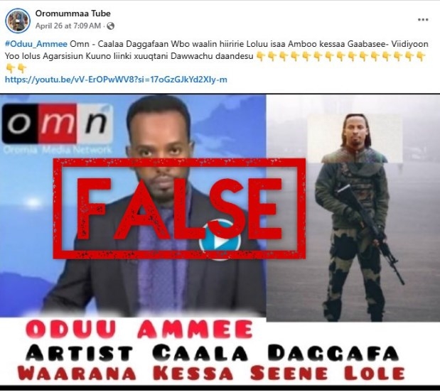 Ethiopian broadcaster targeted with false claims about popular figures joining armed rebels