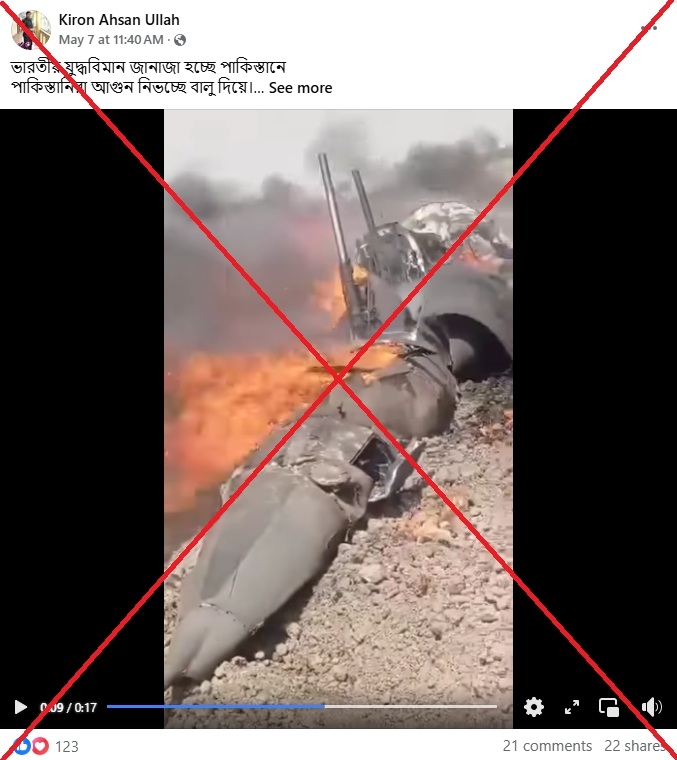 Footage of plane wreckage falsely linked to India-Pakistan crisis