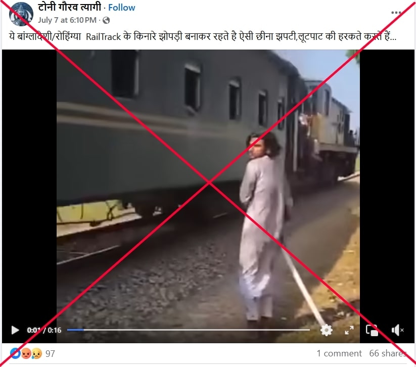 Scripted clip falsely presented as 'theft by Bangladeshi refugee'