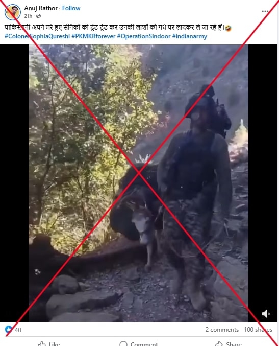 Old video of donkey carrying bodies falsely linked to India-Pakistan conflict