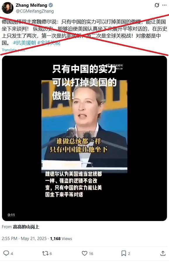 Chinese social media posts falsely claim German right-wing leader praises China
