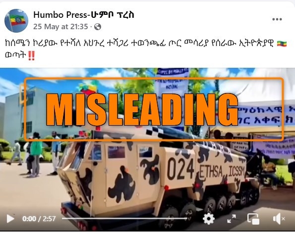 Posts misleadingly claim Ethiopian innovator built intercontinental ballistic missile
